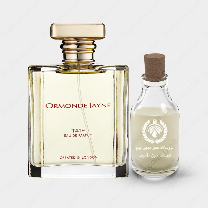 عطر اورماند جین طائیف