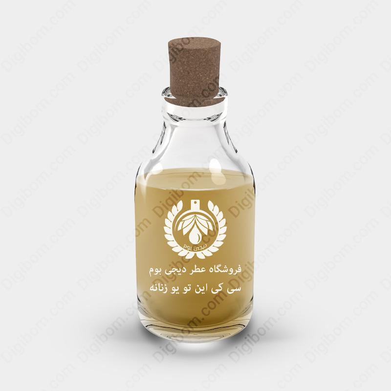اسانس عطر