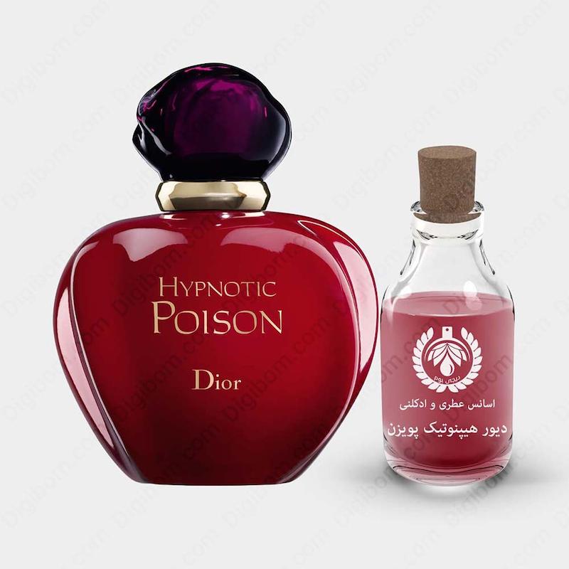 عطر دیور هیپنوتیک پویزن