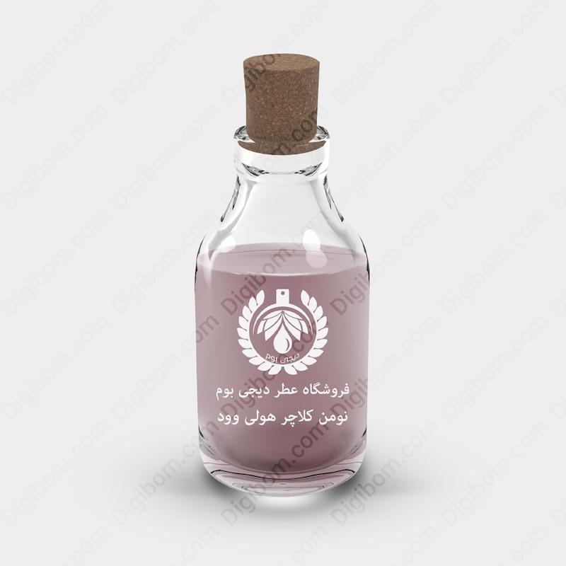 اسانس عطر