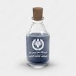 اسانس عطر