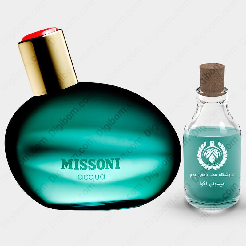 عطر میسونی آکوا