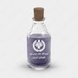 اسانس عطر