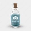 اسانس عطر