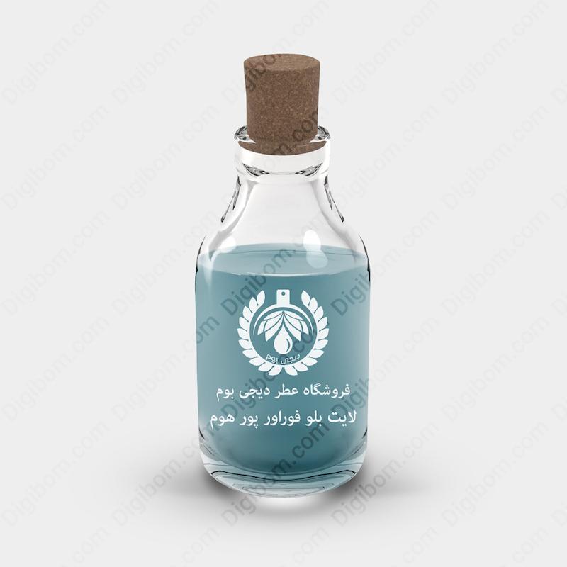 اسانس عطر