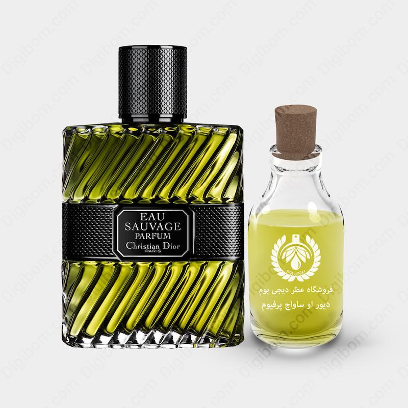 عطر دیور او ساواج پرفیوم
