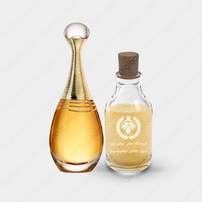 عطر دیور جادور اینفینیسیم