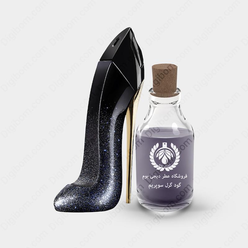 عطر کارولینا هررا گود گرل سوپریم