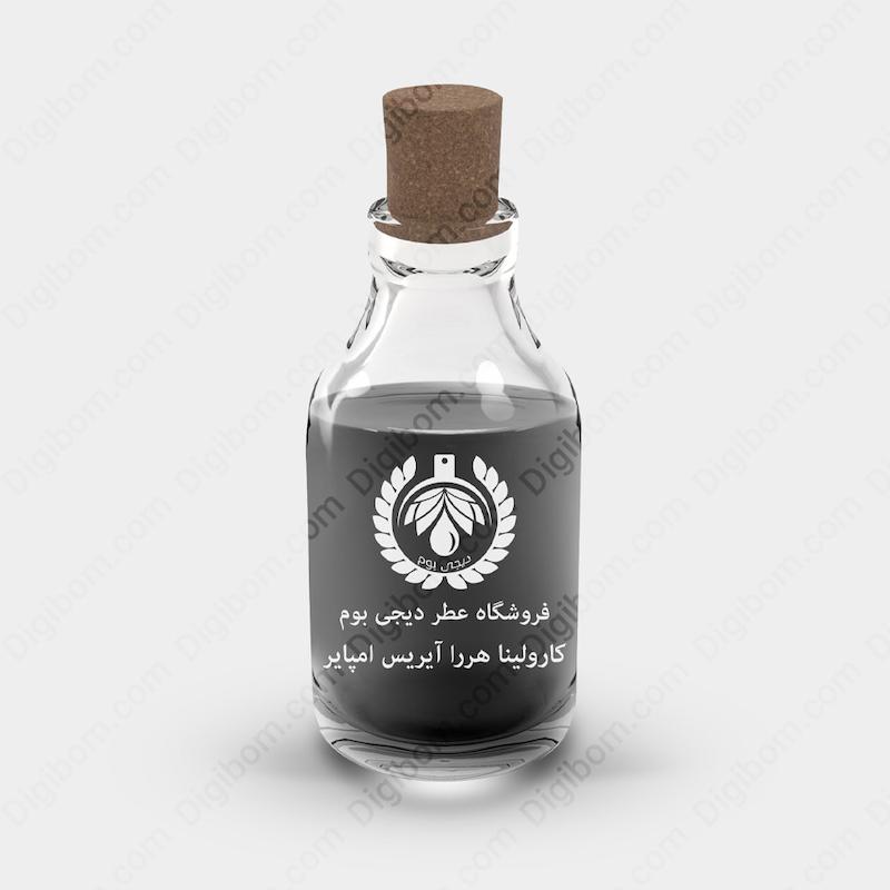 اسانس عطر