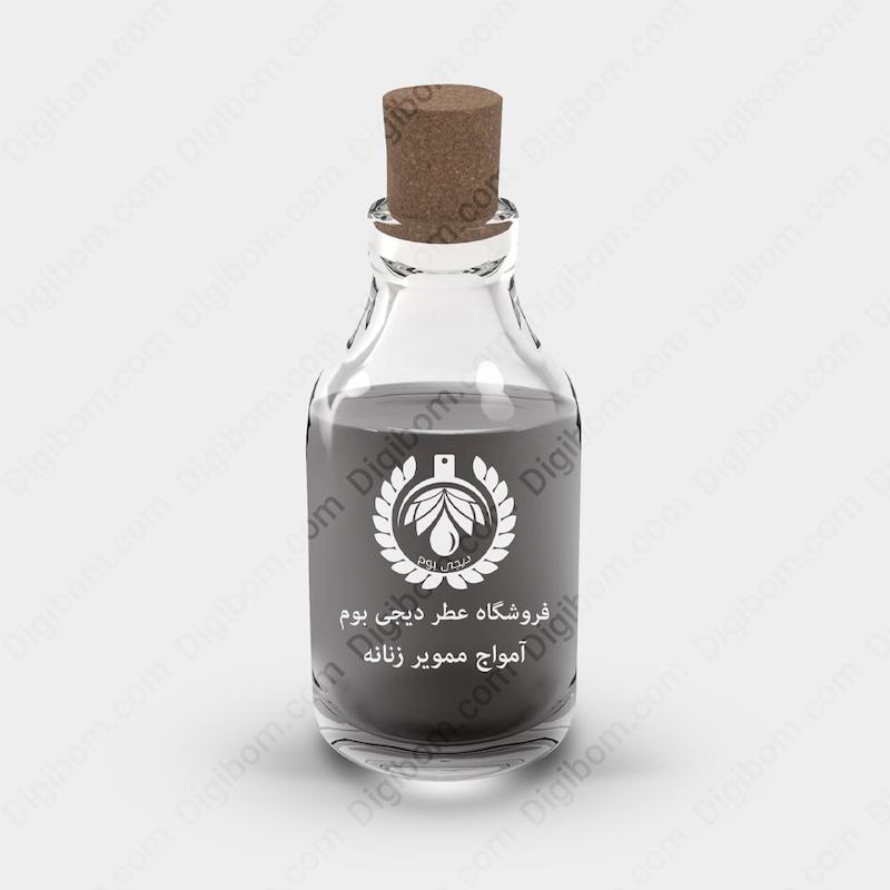 اسانس عطر