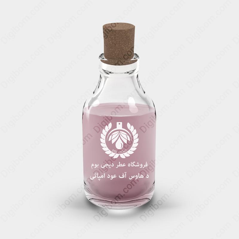 اسانس عطر