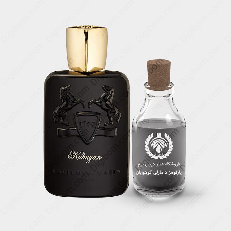 عطر پارفومز د مارلی کوهویان ( مارلی کوهوان )