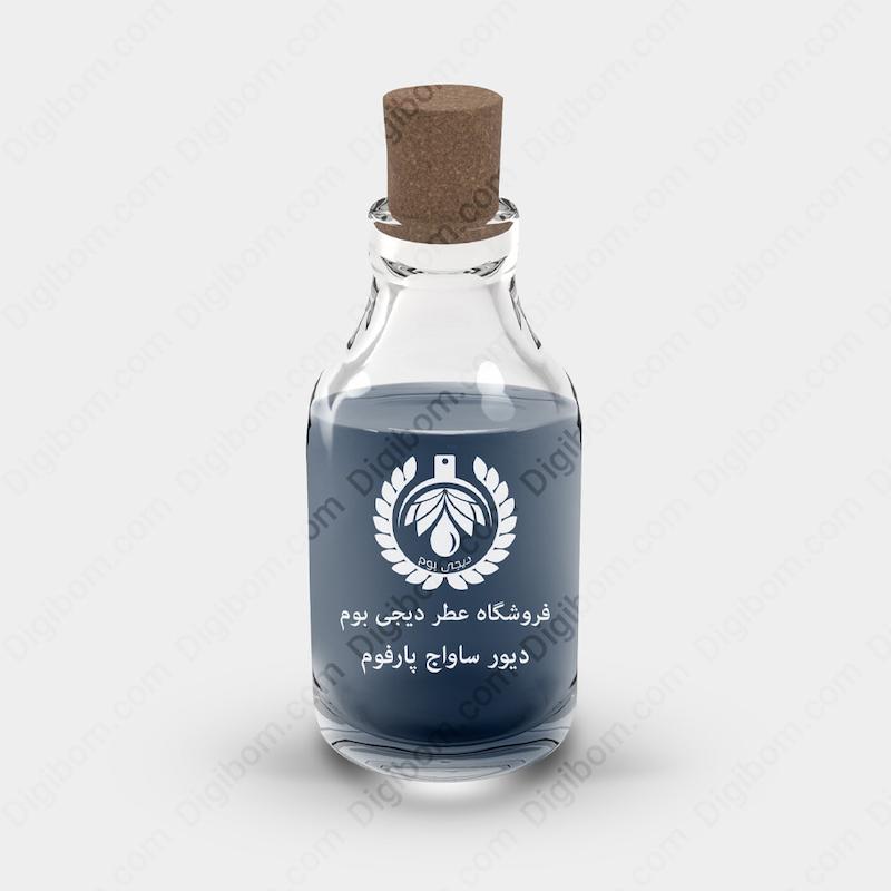اسانس عطر