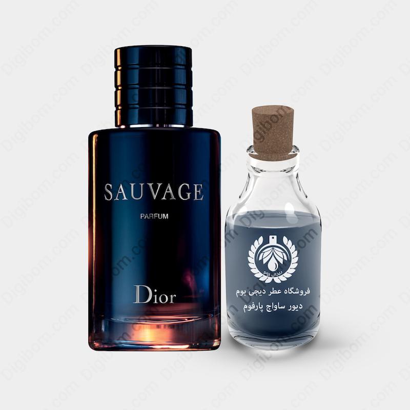 عطر دیور ساواج پارفوم