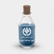 اسانس عطر