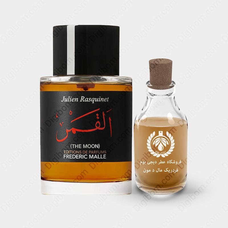 عطر فردریک مال د مون