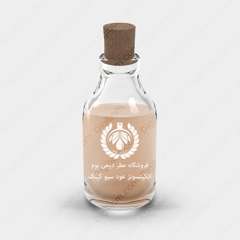 اسانس عطر
