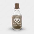 اسانس عطر