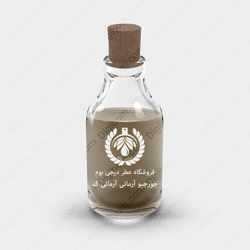 اسانس عطر