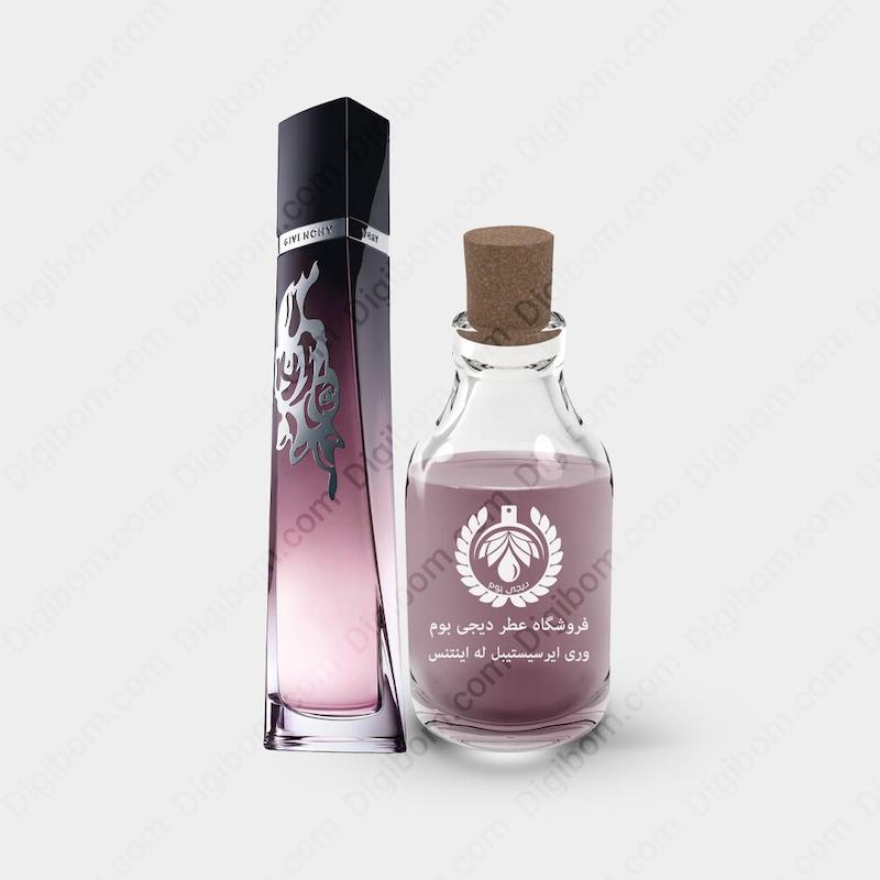 عطر جیونچی وری ایرسیستیبل له اینتنس