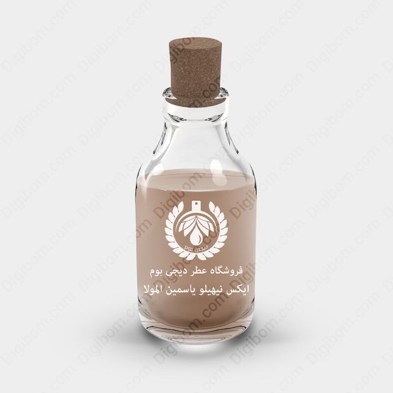 اسانس عطر
