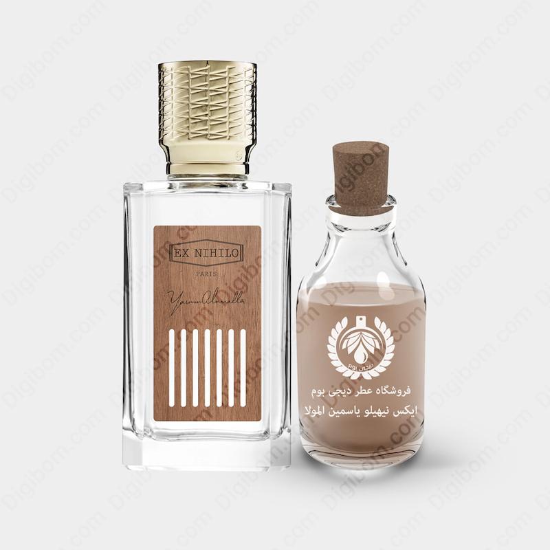 عطر ایکس نیهیلو یاسمین المولا