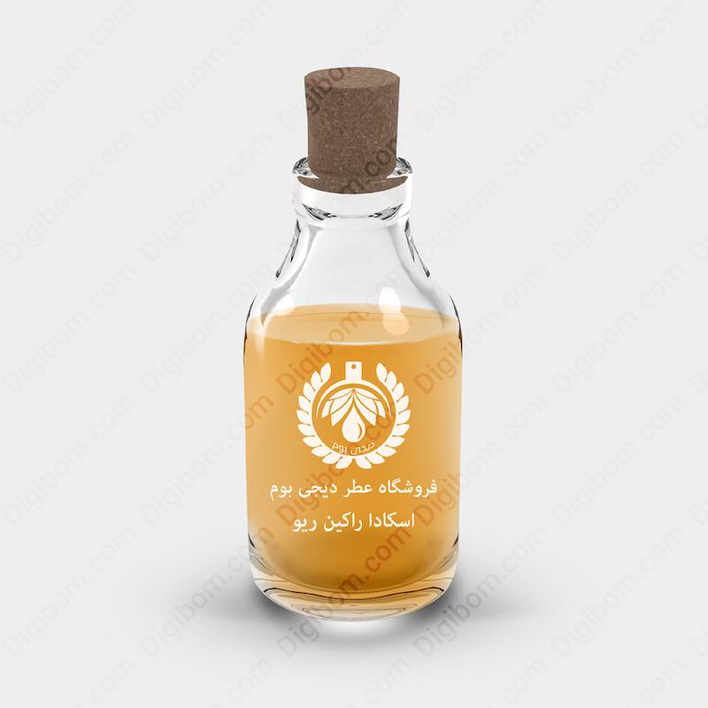 اسانس عطر