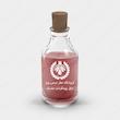 اسانس عطر