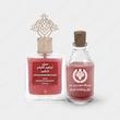 عطر ابراهیم القرشی اباق پومگرانت ماسک