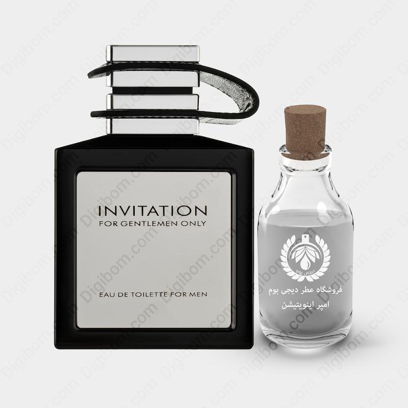عطر امپر اینویتیشن