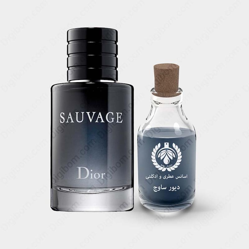 عطر دیور ساوج