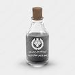 اسانس عطر