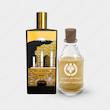 عطر ممو پاریس سیسیلین لدر