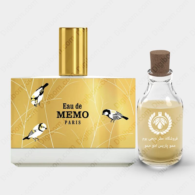 عطر ممو پاریس ادو ممو