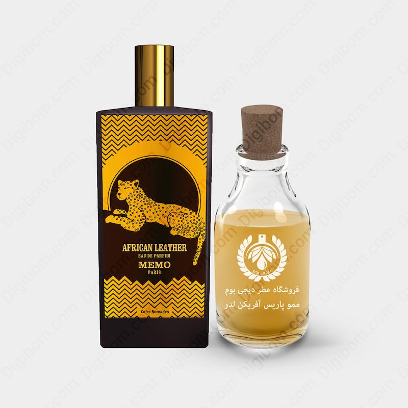 عطر ممو پاریس آفریکن لدر