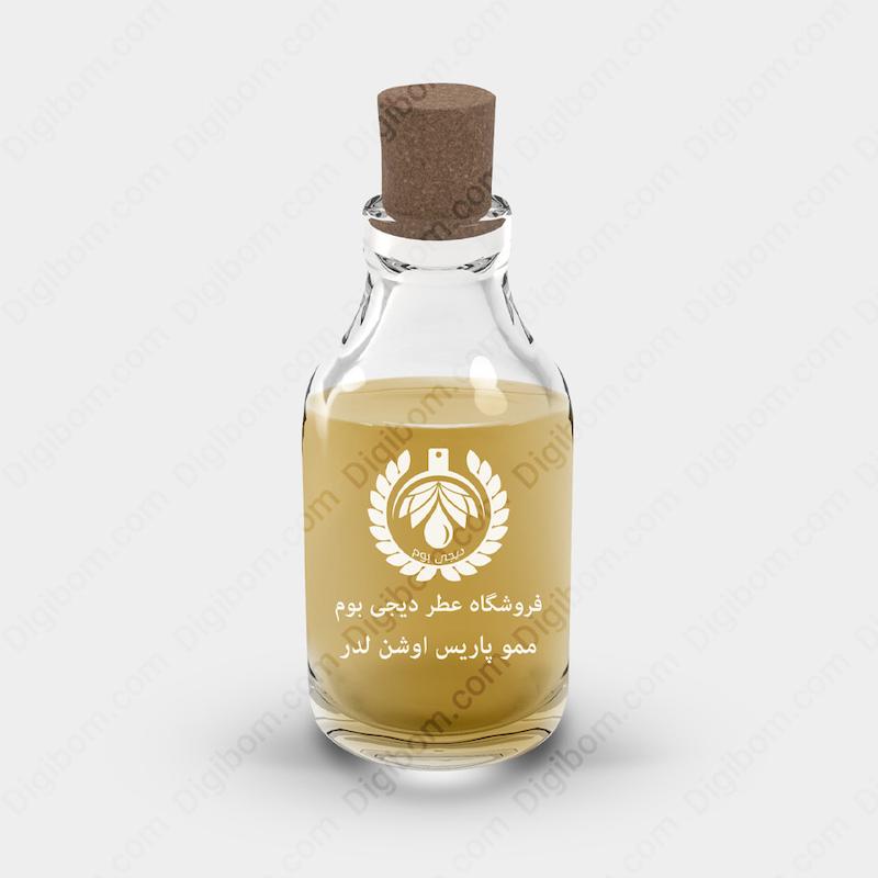 اسانس عطر