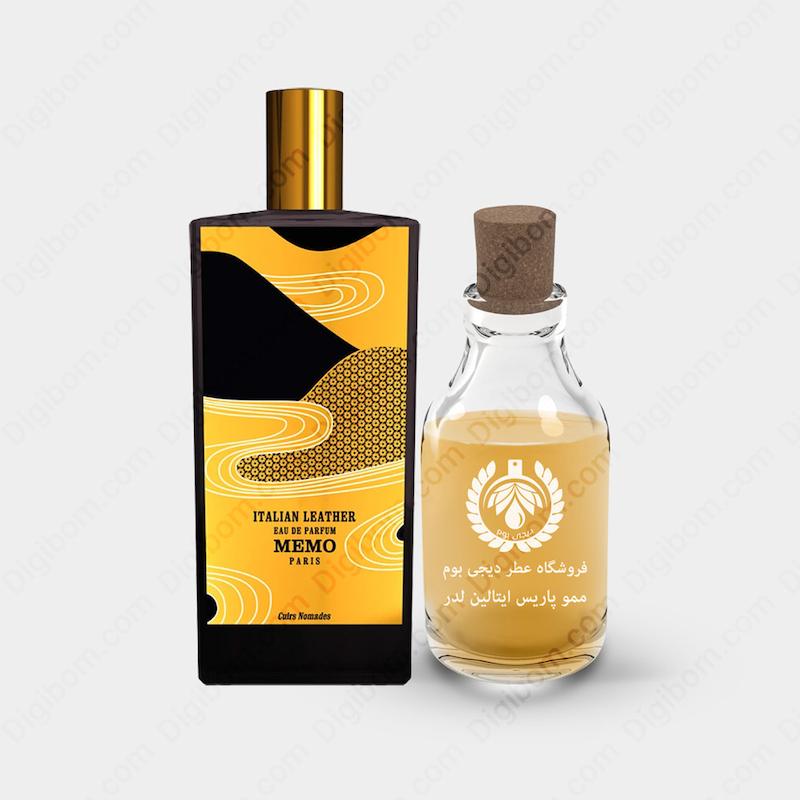 عطر ممو پاریس ایتالین لدر