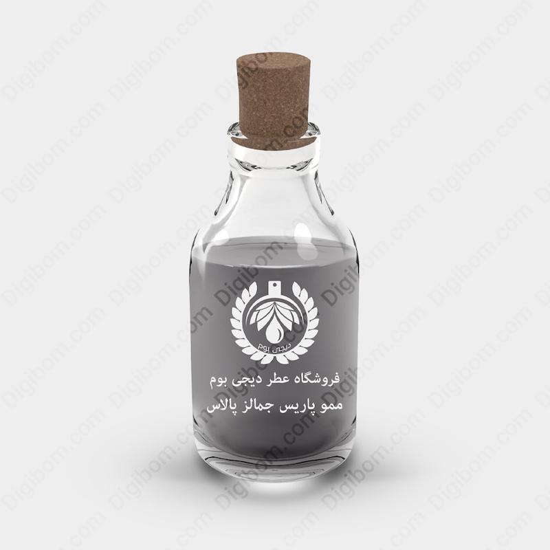 اسانس عطر