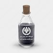 اسانس عطر