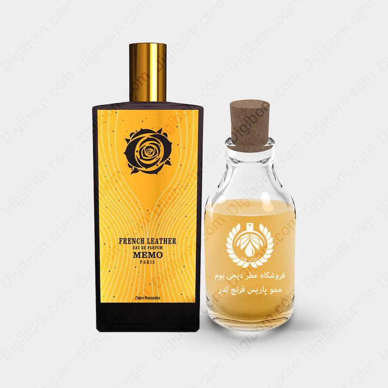 عطر ممو پاریس فرنچ لدر