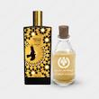 عطر ممو پاریس موروکن لدر