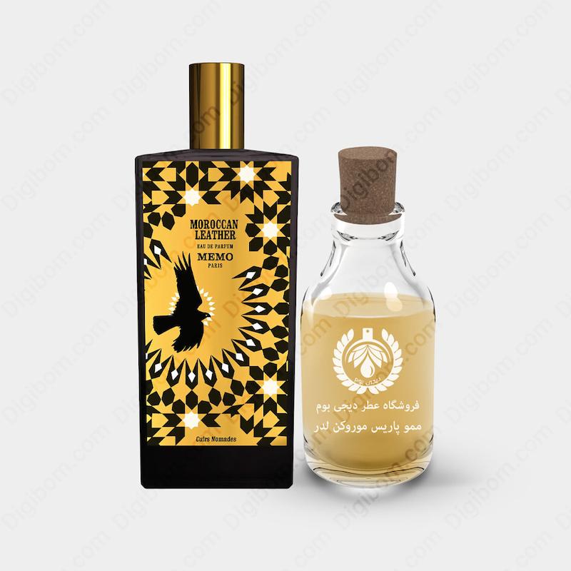 عطر ممو پاریس موروکن لدر