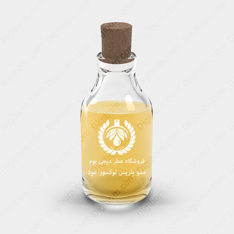 اسانس عطر