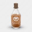 اسانس عطر