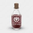 اسانس عطر