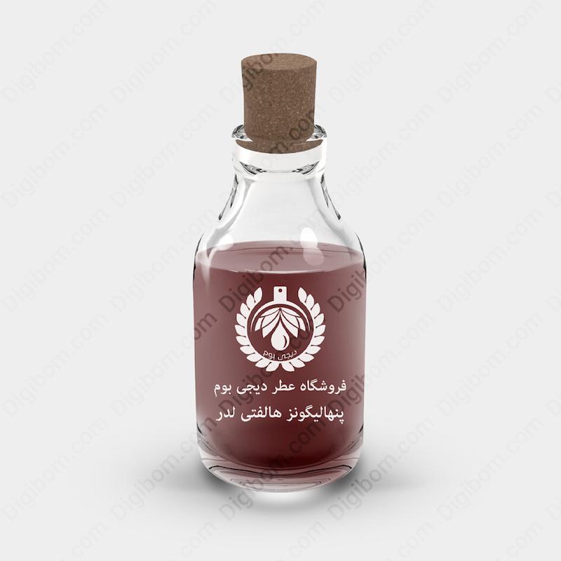 اسانس عطر