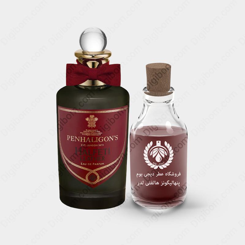 عطر پنهالیگونز هالفتی لدر