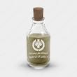 اسانس عطر