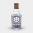 اسانس عطر