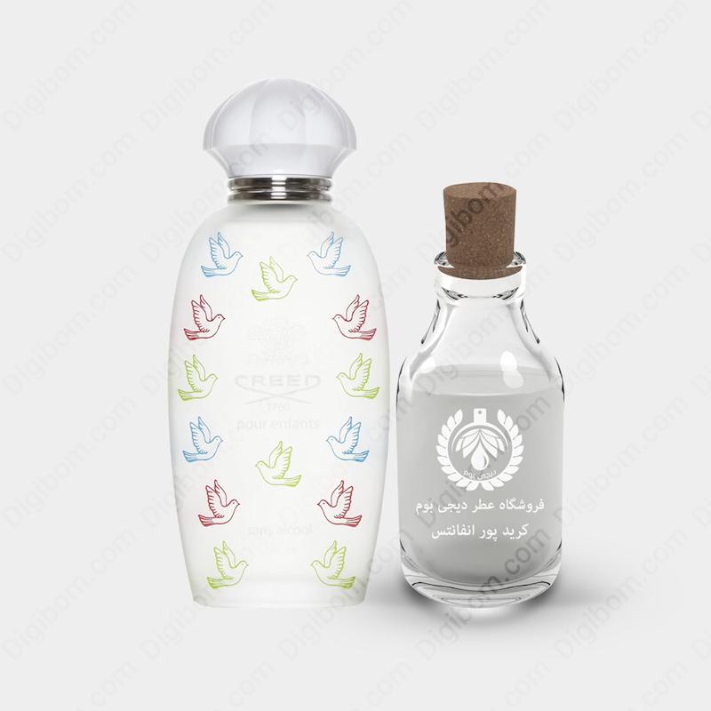 عطر کرید پور انفانتس